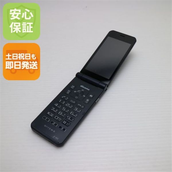 良品中古 arrows ケータイ ベーシック F-41C ネイビー スマホ 白ロム