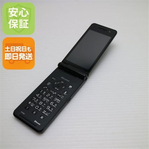 良品中古 P-01G ブラック 即日発送 ガラケー Panasonic DoCoMo 本体 白