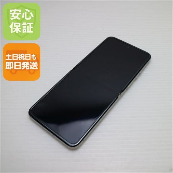 新品同様 SIMフリー motorola razr 40 バニラクリーム スマホ