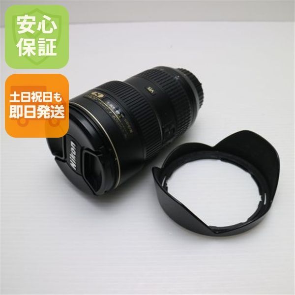 超美品 NIKON AF-S NIKKOR 16-35mm f/4G ED VR 広角ズームレンズ F