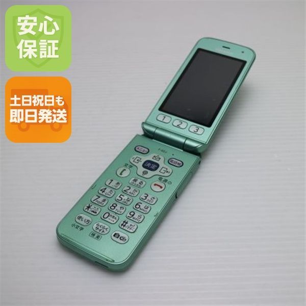 良品中古 F-02J らくらくホン ミントグリーン 即日発送 ガラケー