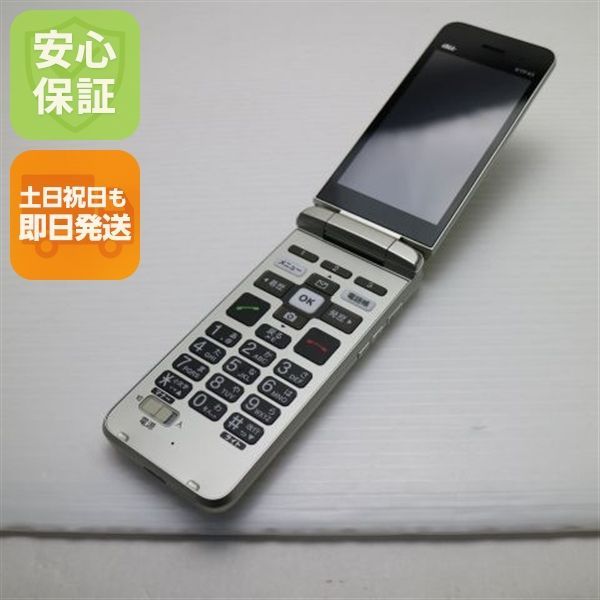 超美品 かんたんケータイ ライト KYF43 シャンパンゴールド 本体 即日