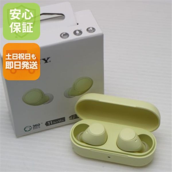 新品未使用 WF-C510 イエロー イヤホン SONY 即日発送 土日祝発送OK