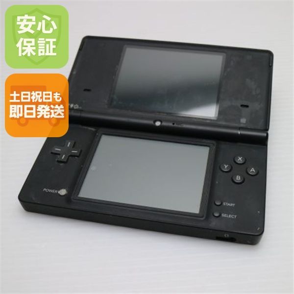DSi 中古 楽天市場】【中古】 良品中古 ニンテンドーDSi LL ホワイト 安心保証