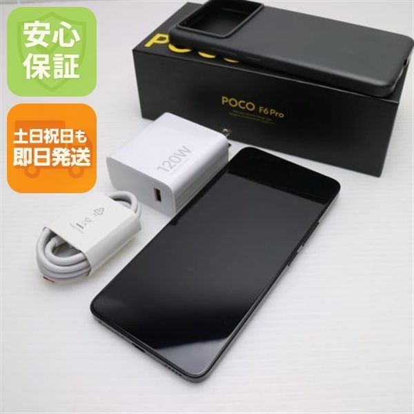 POCO F6 ブラック 512GB 新品同様品 POCO F6 12GB 512GB 黒色 日本語対応＋googleplay対応 snapdragon 8s