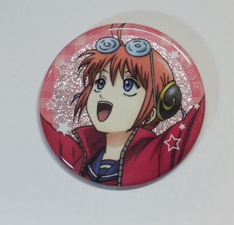 神楽 銀魂 3年Z組銀八先生 ランダム 描き下ろし缶バッジ さいほうVer