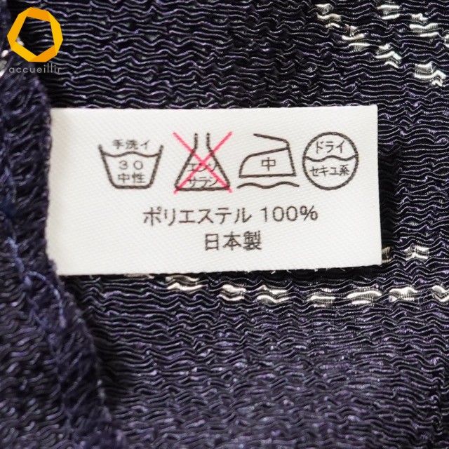 #snc シセンドウ 詩仙堂 シャツ・ブラウス 紫系 花柄 半袖 ゴールドタグ レディース [975006] - メルカリ
