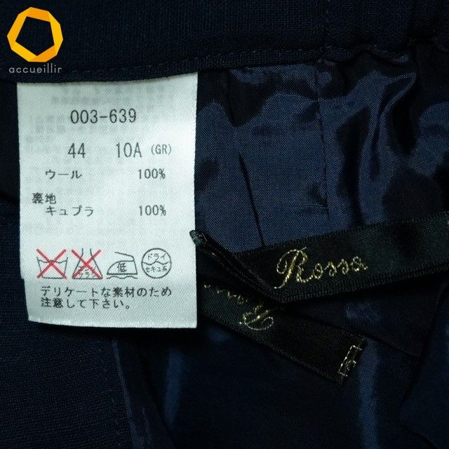 anc インポートロッサ import Rossa パンツ 44 濃紺 センタープレス