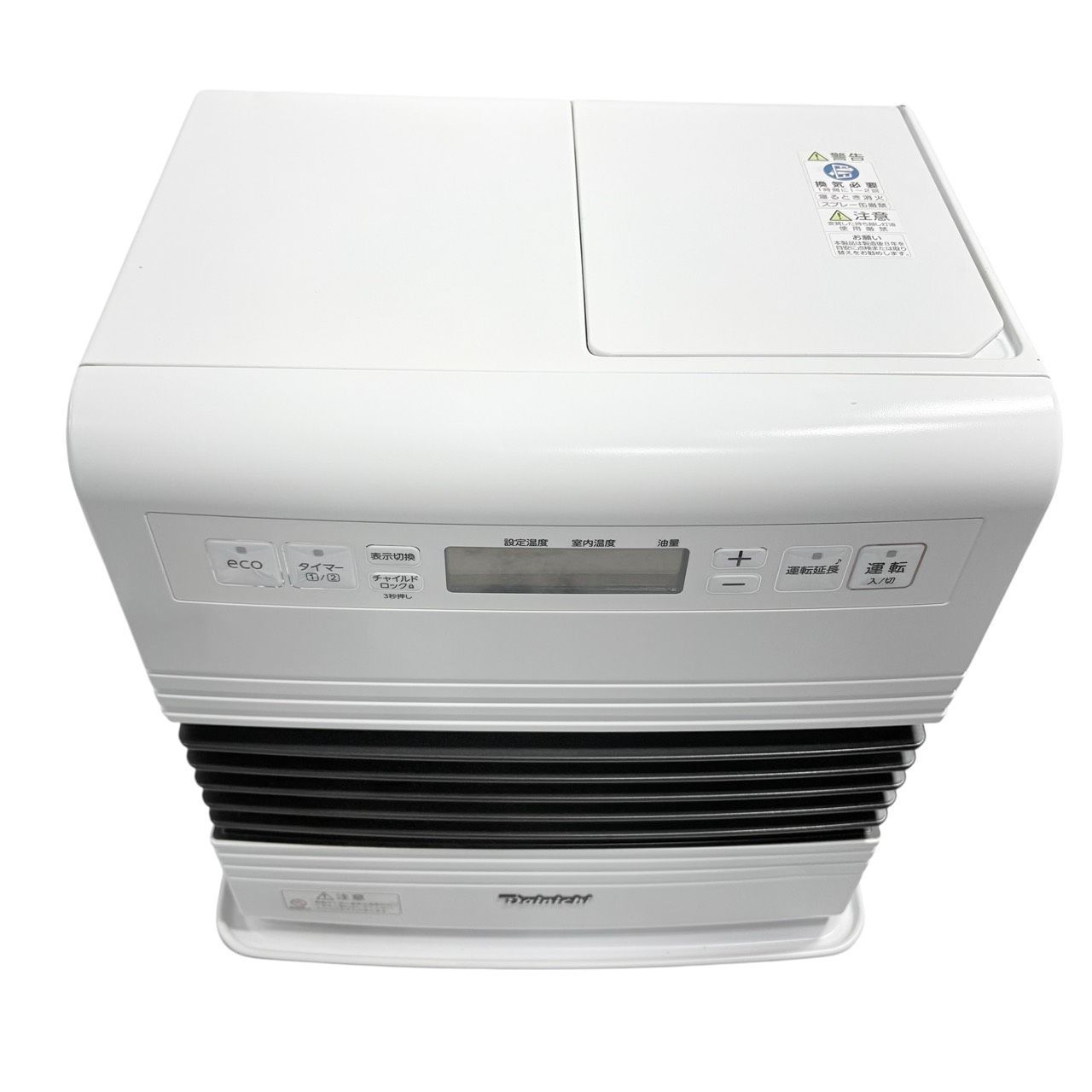 動作品/高年式】 DAINICHI/ダイニチ ブルーヒーター 石油ファン