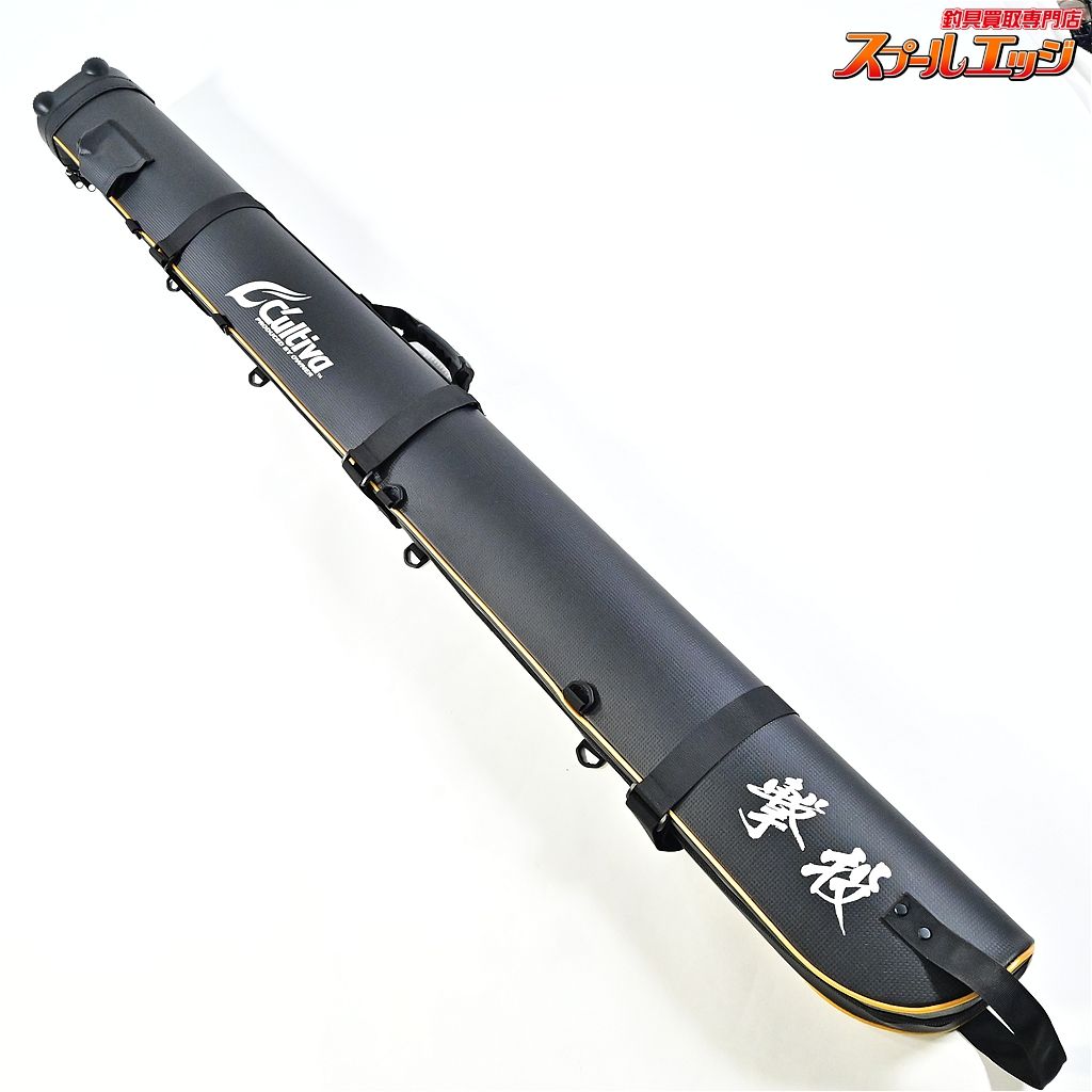 撃投ロッドプロテクター2 【佐川着払い発送 送料有料】オーナー 