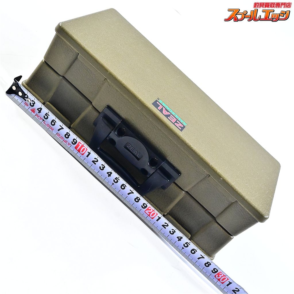 ZEAL チマチマ？アマゾンボックス 【ズイール】 アマゾンボックス チマチマ 小 両開き ZEAL AMAZON-BOX