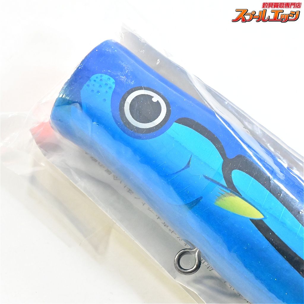 【カーペンター】 ダムセル DS 120 ナンヨウハギ クオリティー2