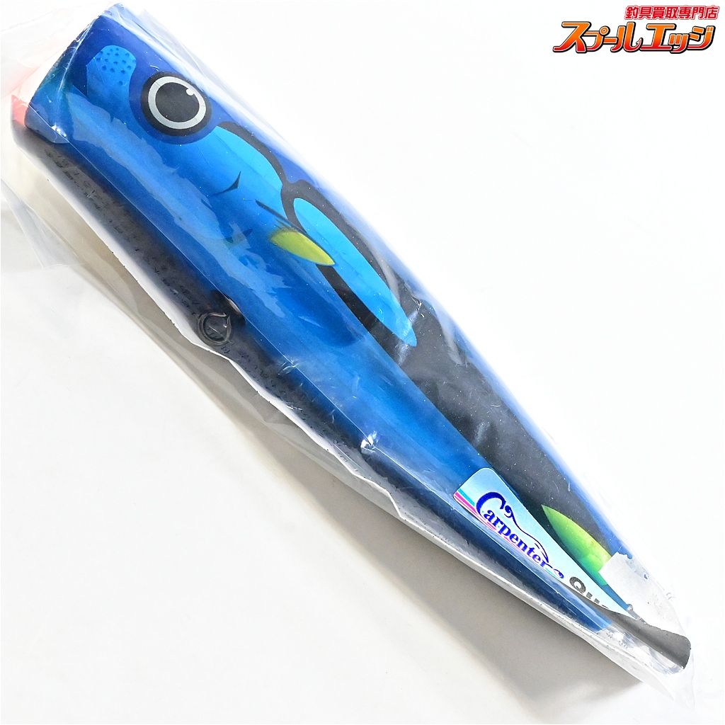 カーペンター ダムセル DS120 カーペンター ダムセルDS120 【公式通販】