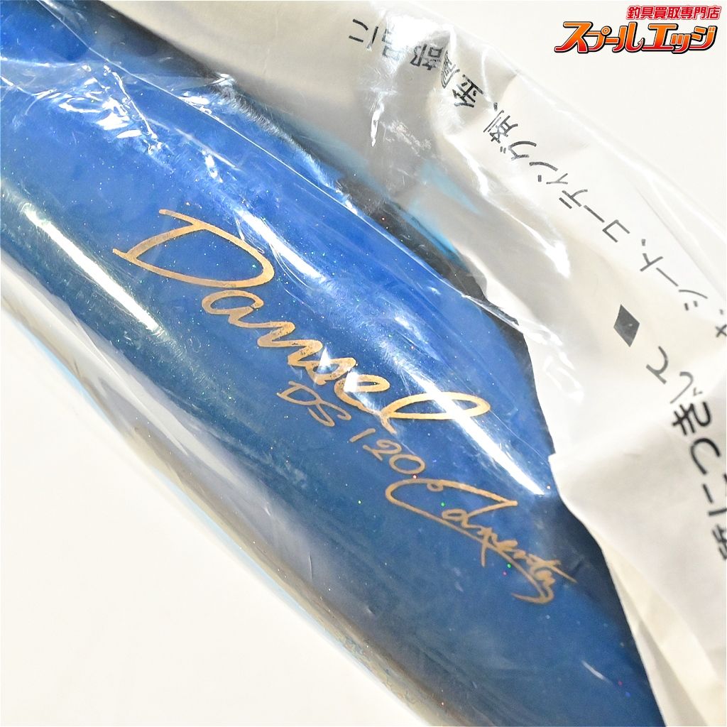 【カーペンター】 ダムセル DS 120 ナンヨウハギ クオリティー2