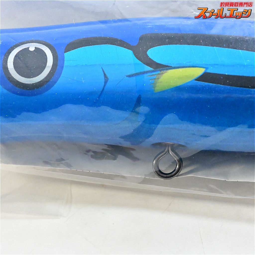 【カーペンター】 ダムセル DS 120 ナンヨウハギ クオリティー2