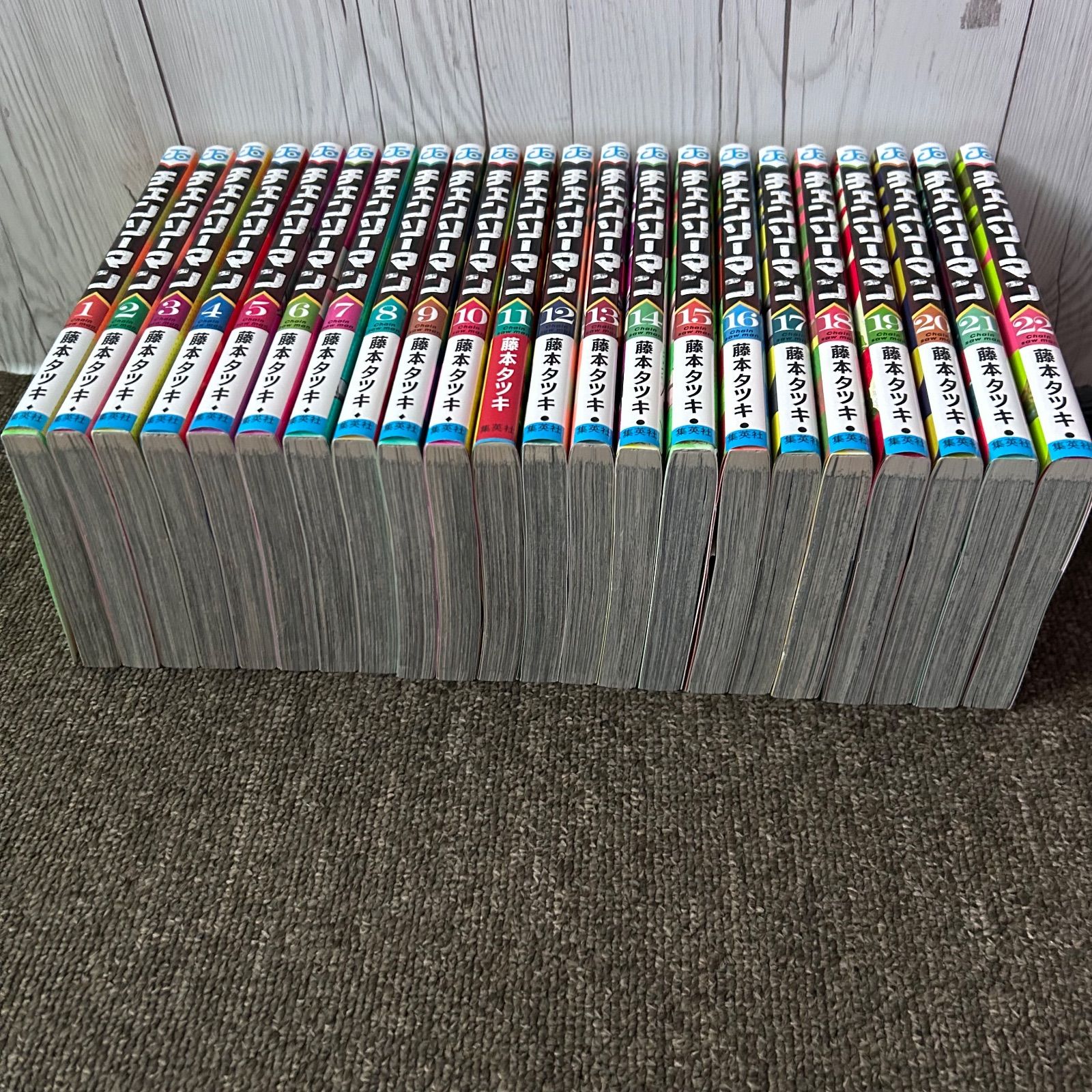 中古　チェンソーマン 1-22巻セット 全巻セット】チェンソーマン ＜1～22巻セット＞: 中古 | 藤本タツキ