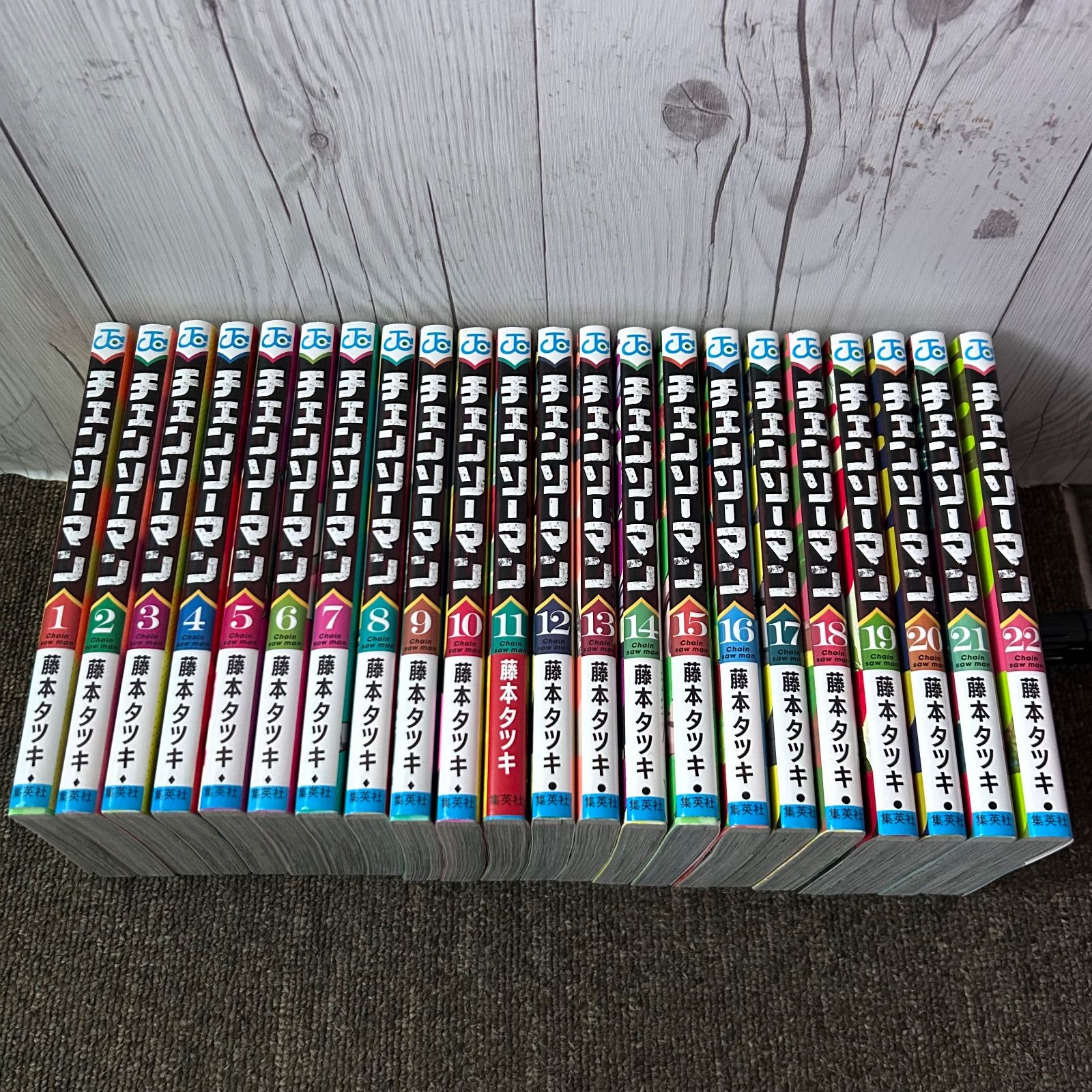 送料無料 チェンソーマン 1〜22巻 セット 全巻 - メルカリ