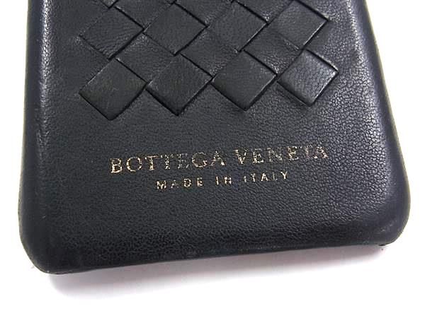 BOTTEGA VENETA ボッテガヴェネタ イントレチャート レザー iPhoneX/XS