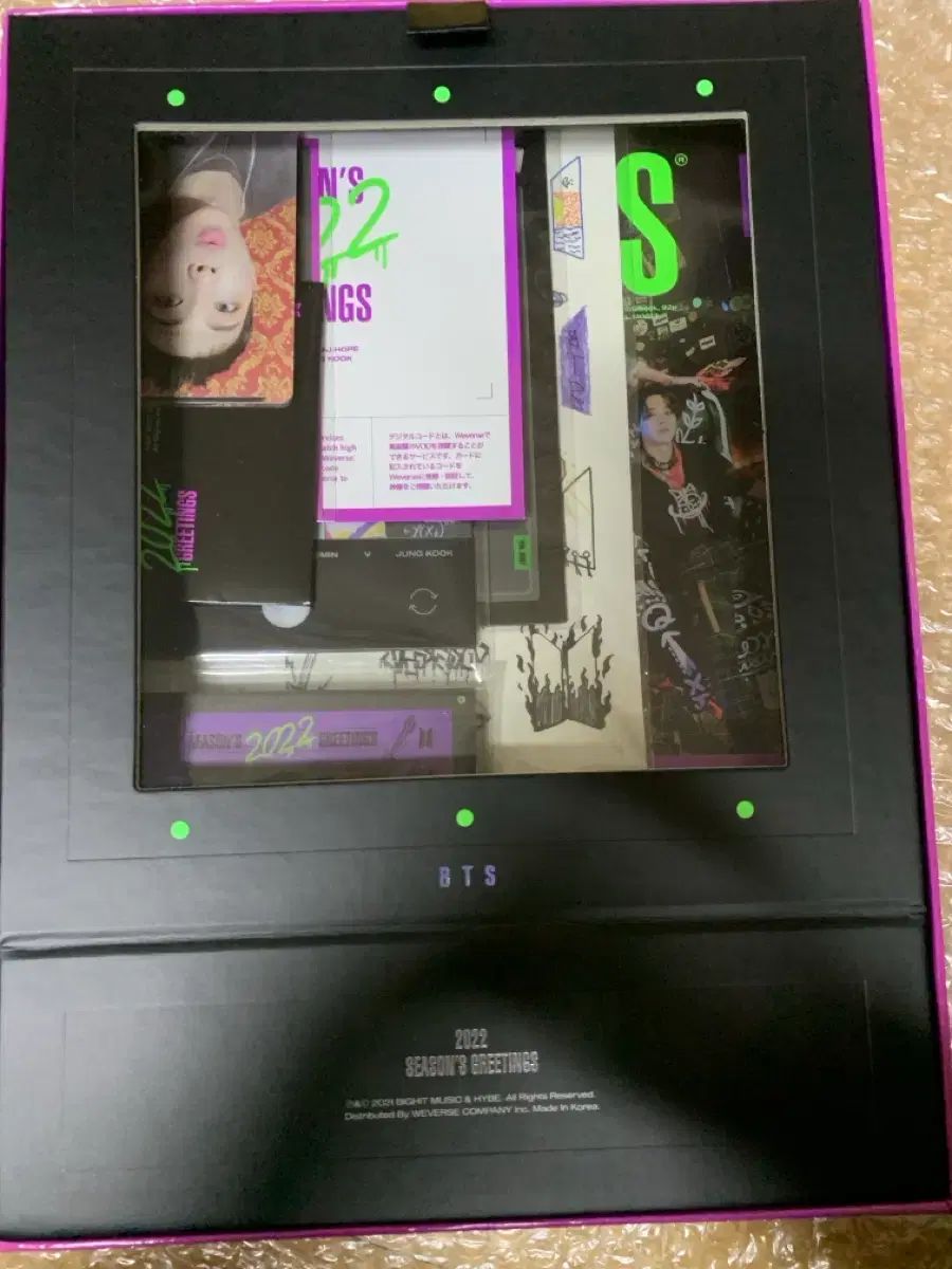 bts 2022 シーグリ　シーズングリーティング　バンタン 楽天市場】BTS 2022 SEASON'S GREETINGS シーグリ シーズン