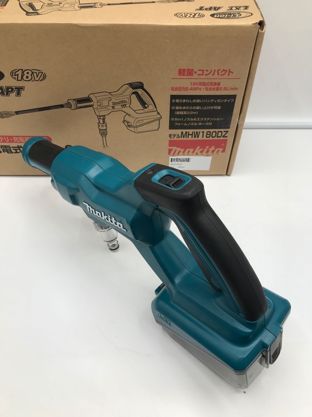 18 V充電式洗浄機