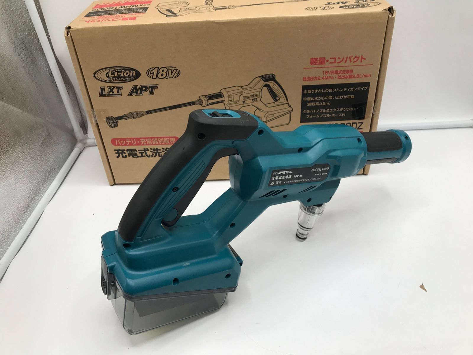 Makita|マキタ 18