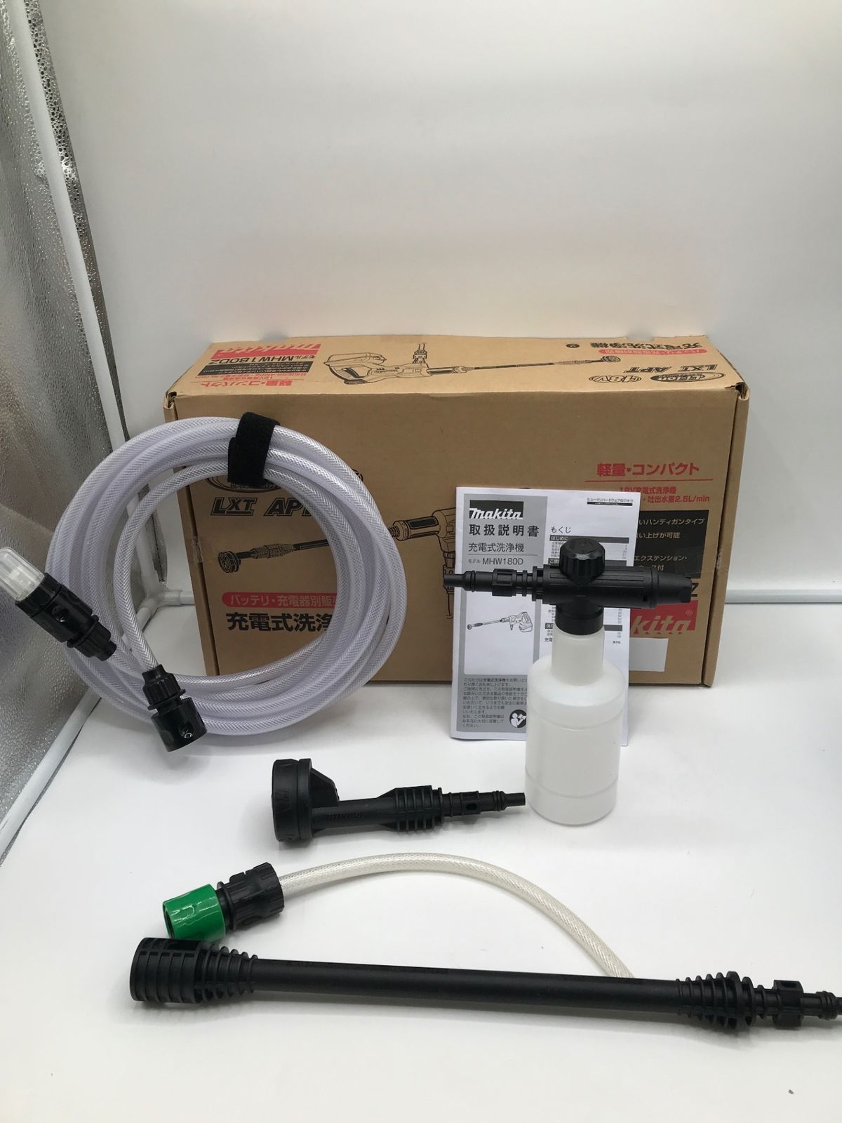  品 Makita|マキタ 18 V充電式洗浄機 IT_X 7 PZB 岡岩 M 04 その他 電動工具 エア工具