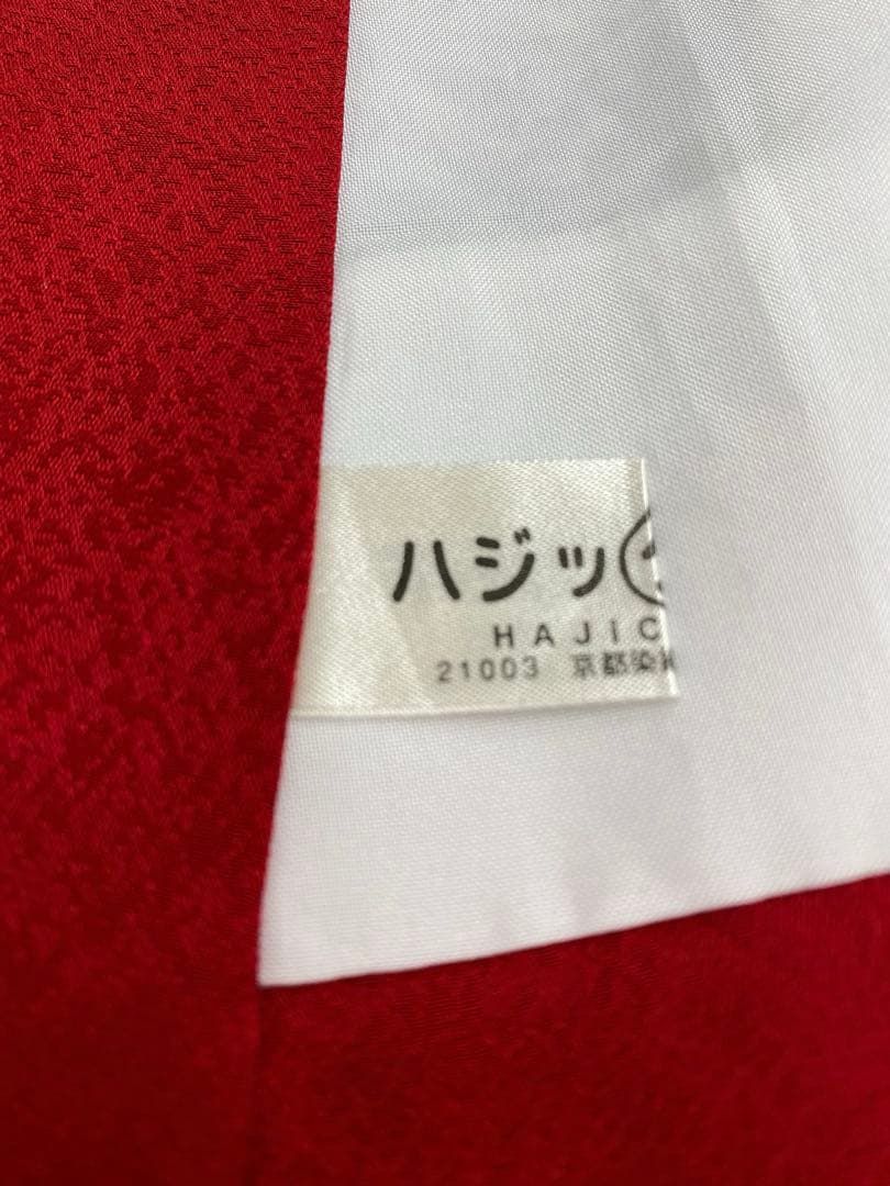 振袖 ラメ刺繍 銀通し 身丈170cm 撥水加工済 MO3342 - メルカリ