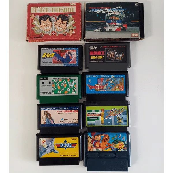 ファミコンカセット まとめ売り 10点セット #m00129 - メルカリ