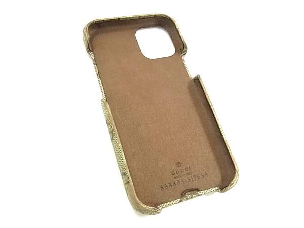 GUCCI グッチ オフィディア GGスプリーム GG柄 PVC iPhone12mini 対応