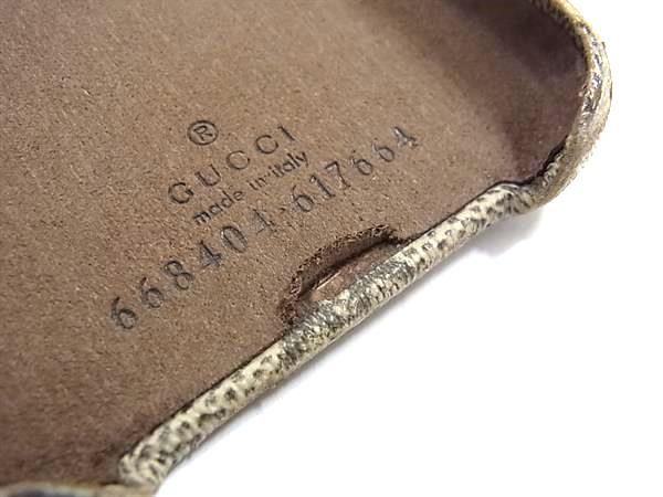 GUCCI グッチ オフィディア GGスプリーム GG柄 PVC iPhone12mini 対応