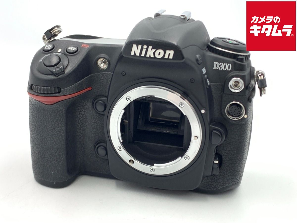 難あり品 ニコン D300 ボディ 公式通販 | 中古 難あり品 ニコン D300 ボディ | デジタル一眼レフカメラ | Mrefon