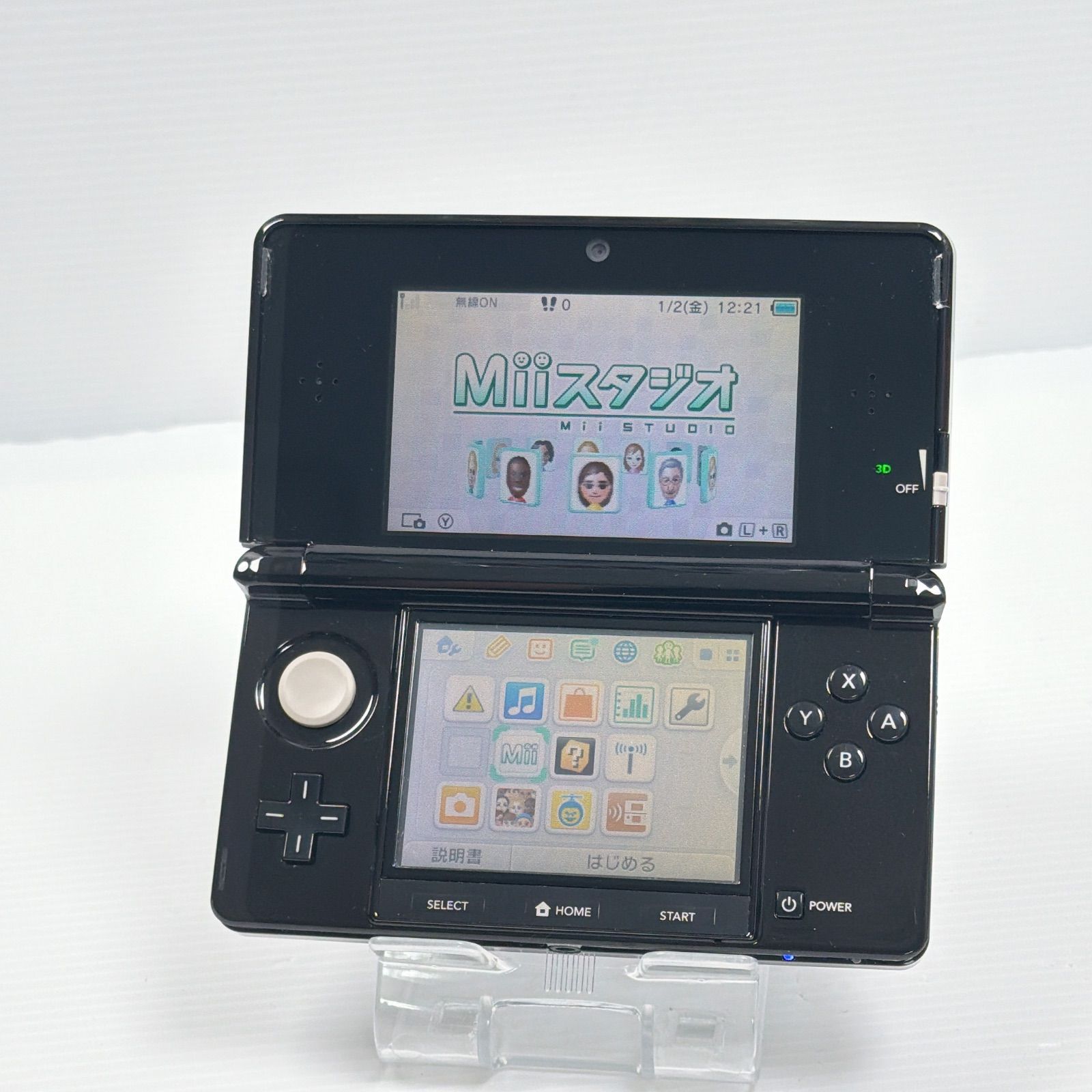 美品 ニンテンドー 3DS クリアブラック 遊べるセット 動作確認済み ds