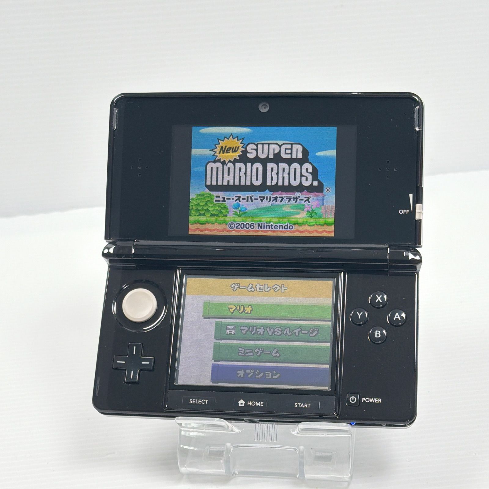 美品 ニンテンドー 3DS クリアブラック 遊べるセット 動作確認済み ds