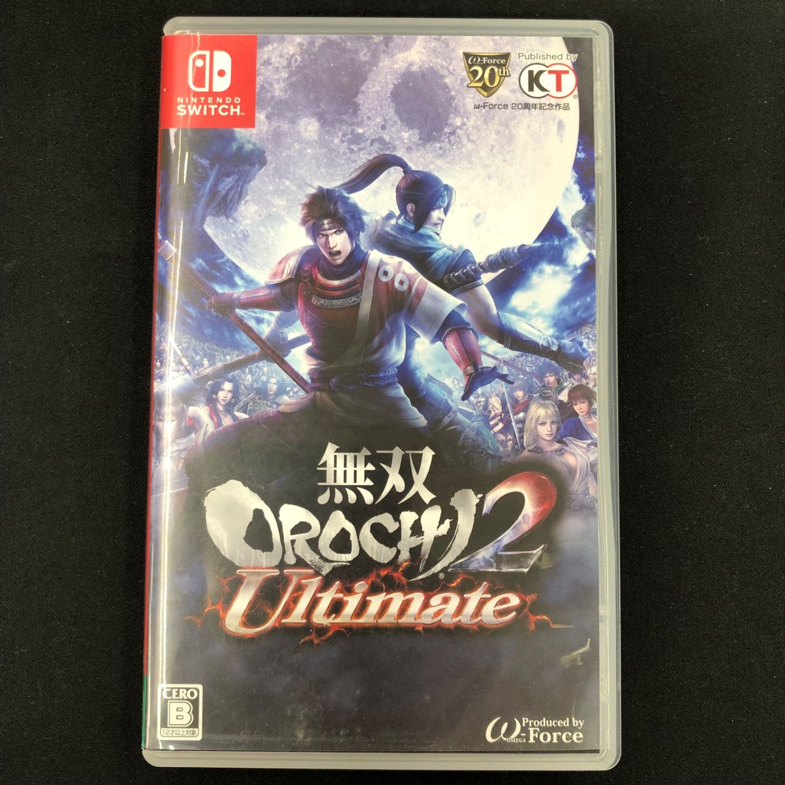 中古 Switch 無双OROCHI 2 Ultimate - メルカリ