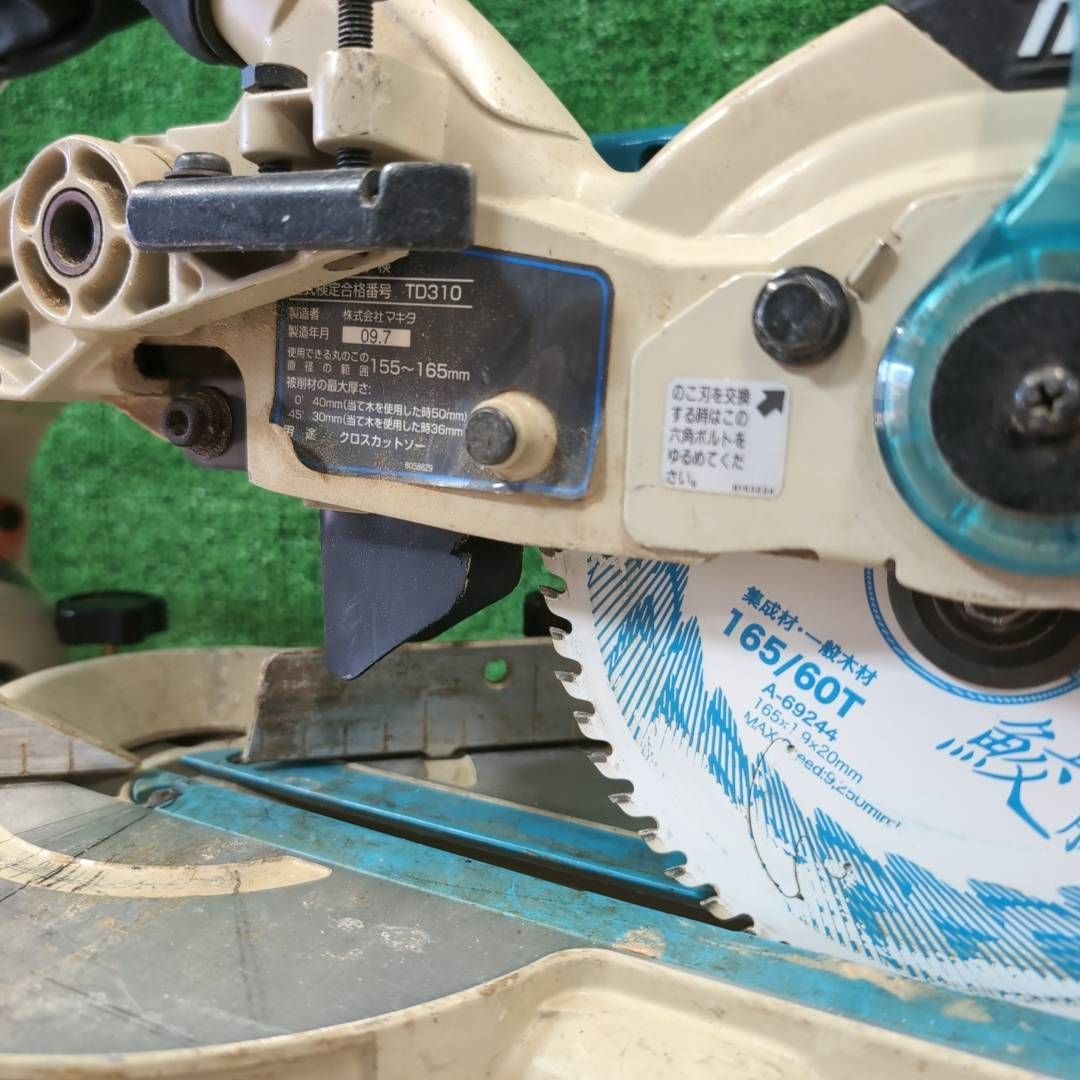 メーカー整備済｜ ｜領収書発行可