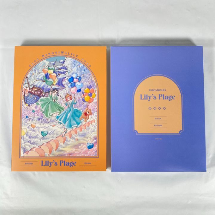 ☆*☆様 ハコニワリリィ サイン入り CD Lily's Plage ☆*☆様 ハコニワリリィ サイン入り CD Lily's Plage - メルカリ