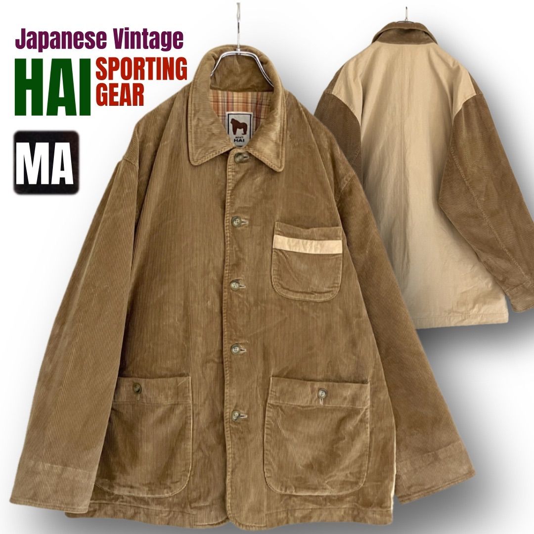HAI SPORTING GEAR/ハイスポーティングギア☆JAPANEESE VINTAGE