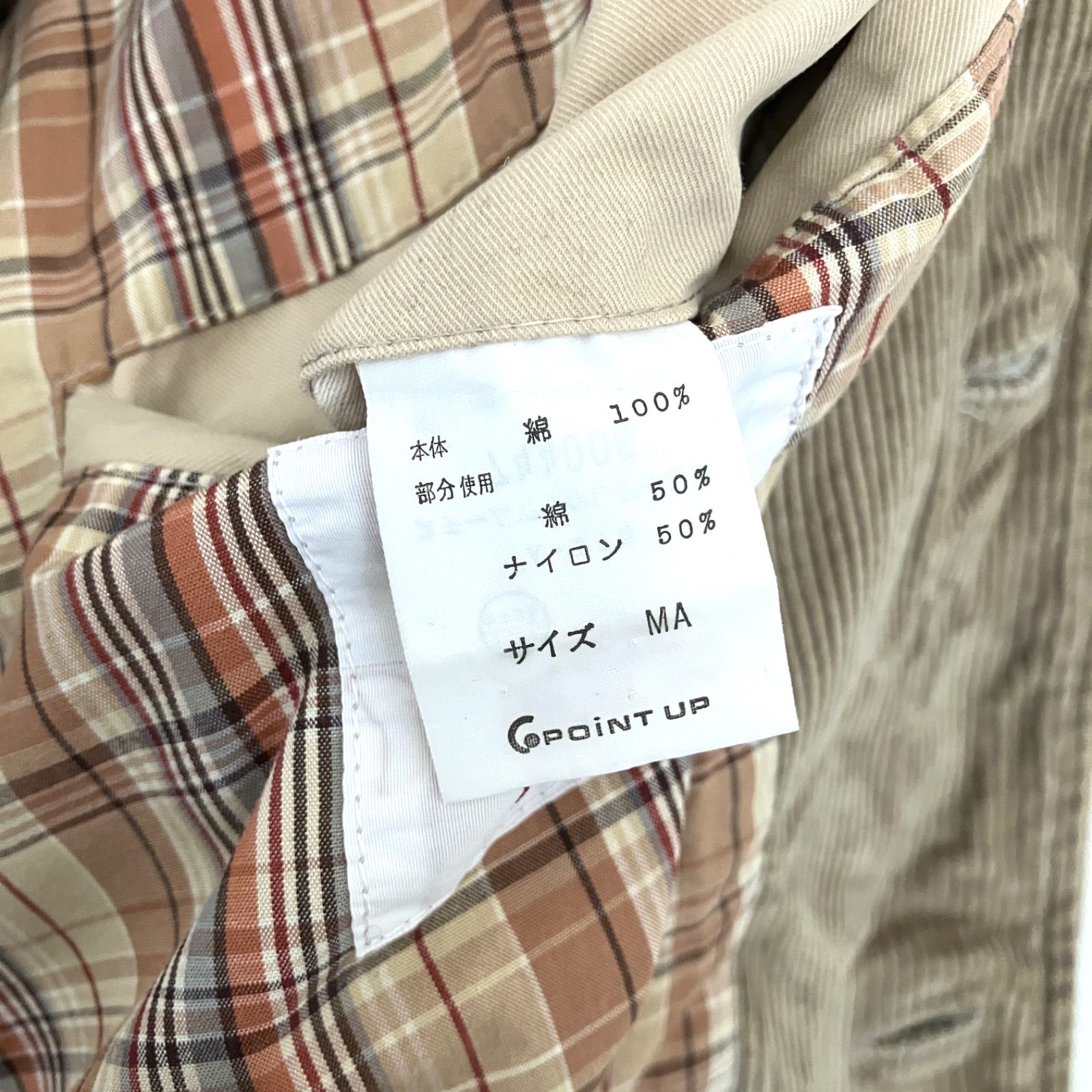 HAI SPORTING GEAR/ハイスポーティングギア☆JAPANEESE VINTAGE 