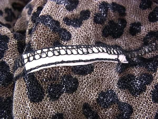 □極美品□ FENDI フェンディ レオパード 豹柄 長袖 Yシャツ トップス