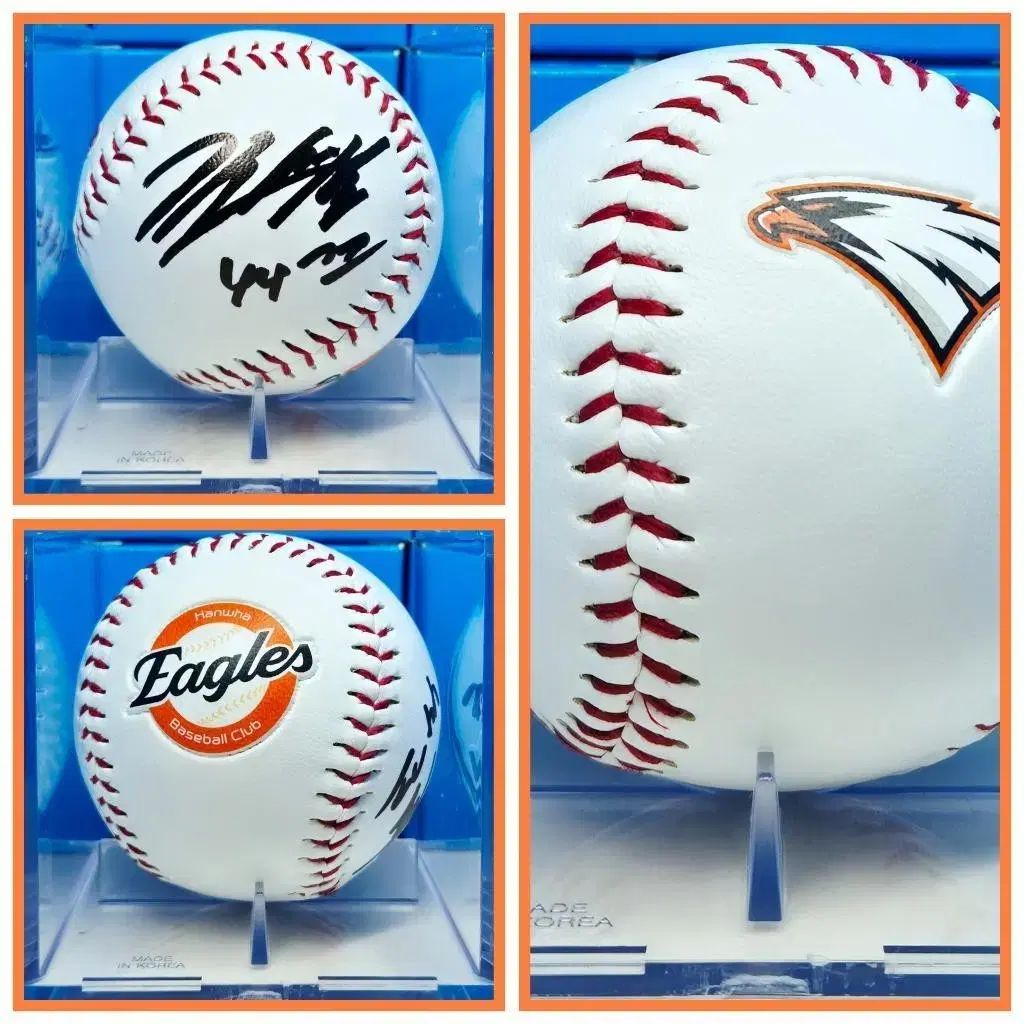 ハンファ・イーグルス ソヒョン選手様 サイン入りボール - メルカリ