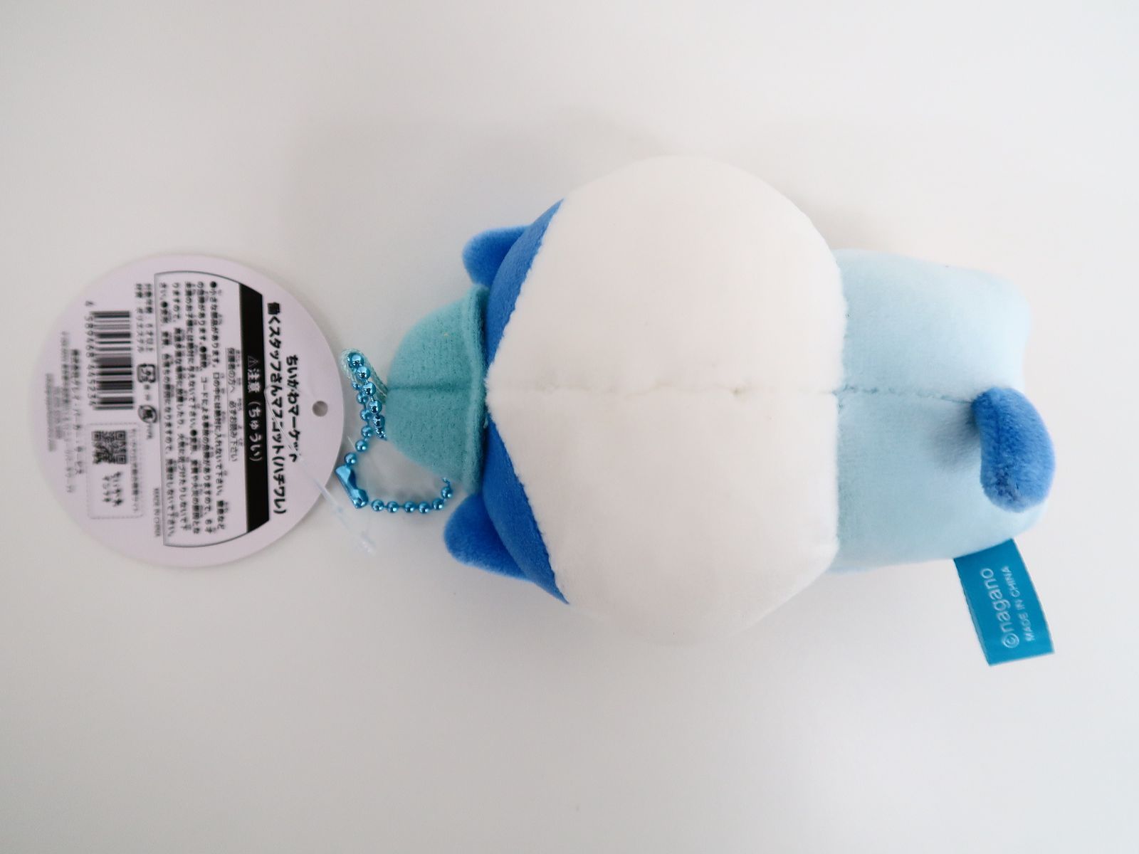 3体セット うさぎ・ちいかわ・ハチワレ ちいかわマーケット 働く