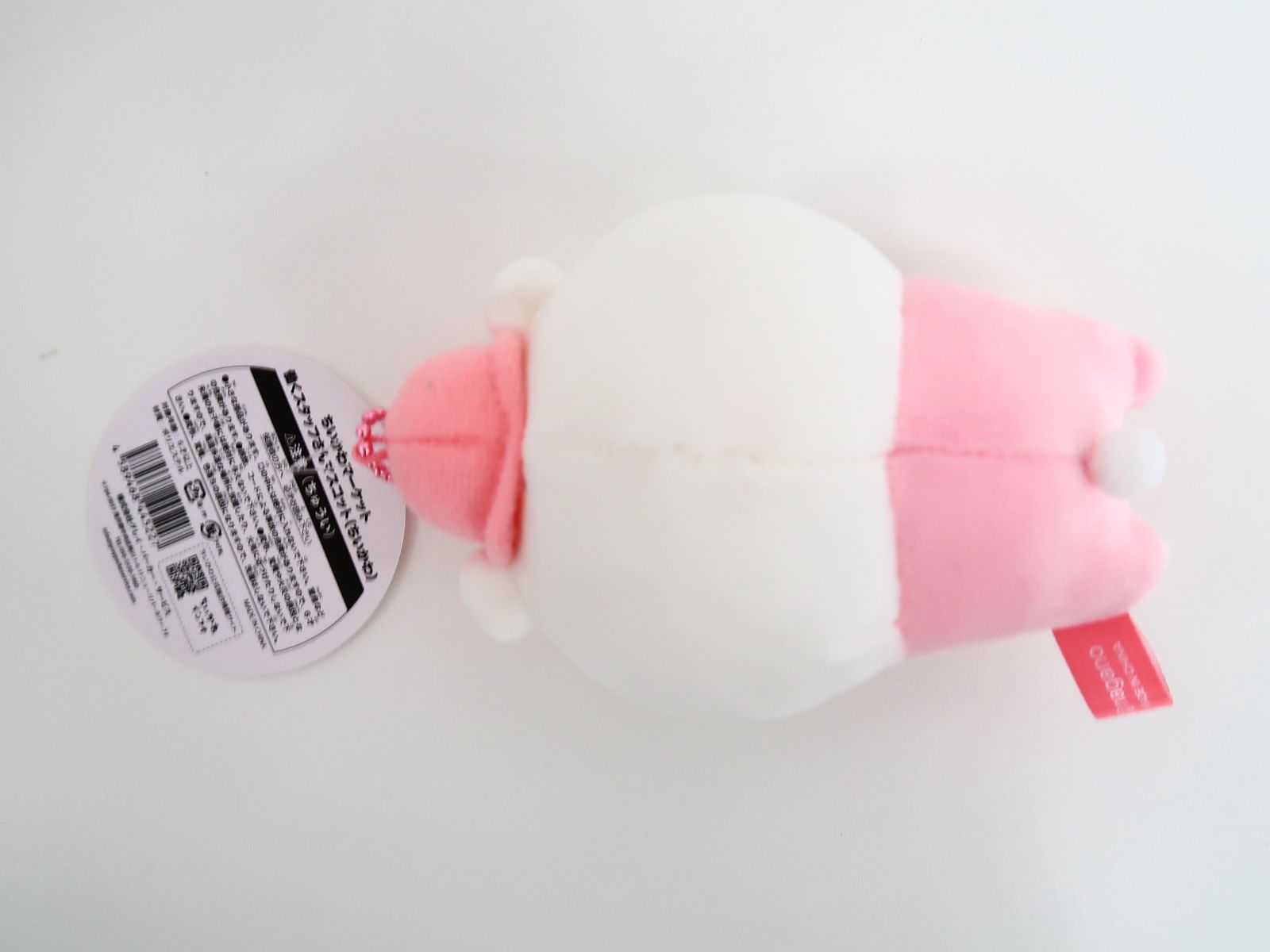 3体セット うさぎ・ちいかわ・ハチワレ ちいかわマーケット 働く