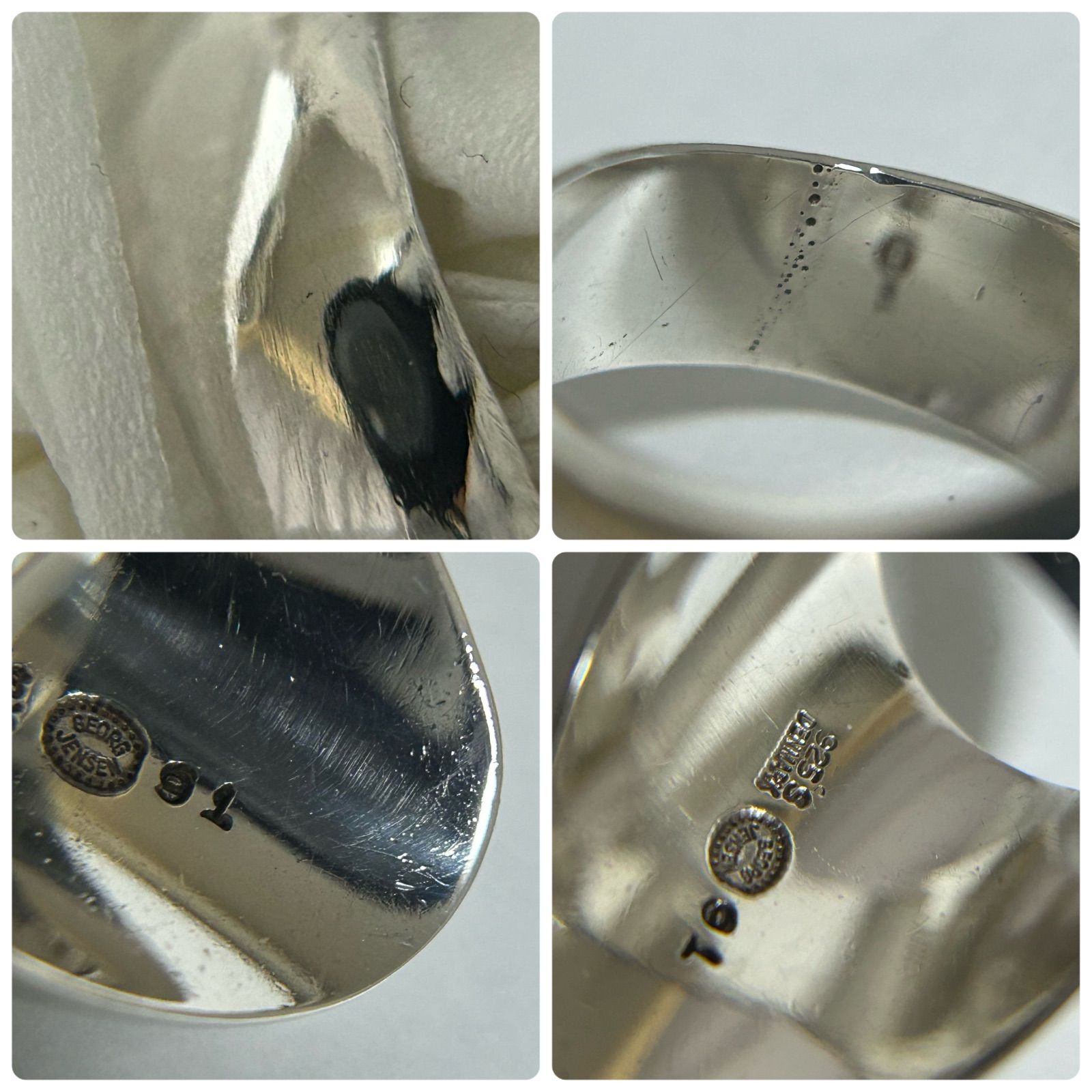 ジョージジェンセン リング 指輪 91 ヴィンテージ AG925 約11.5号