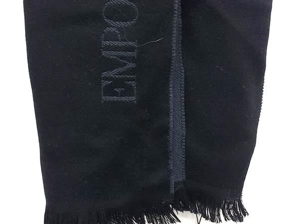 □美品□ EMPORIO ARMANI エンポリオアルマーニ ウール100％ フリンジ