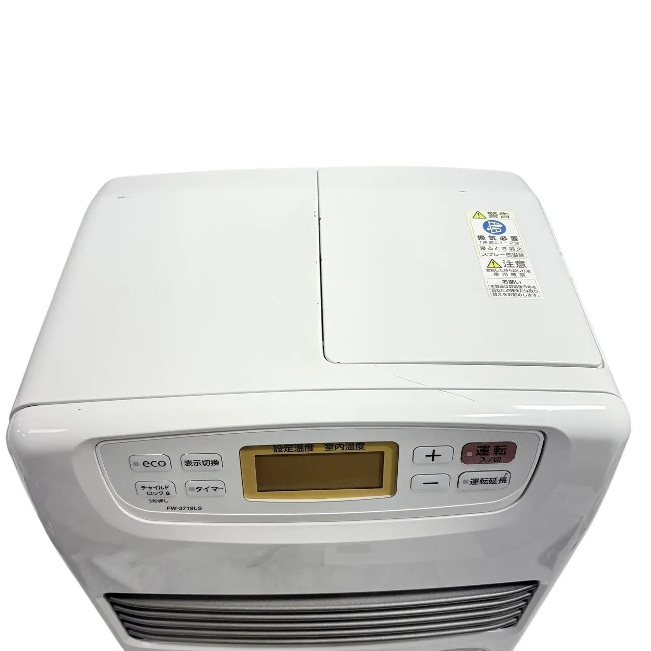 動作品】 DAINICHI/ダイニチ ブルーヒーター 石油ファンヒーター FW