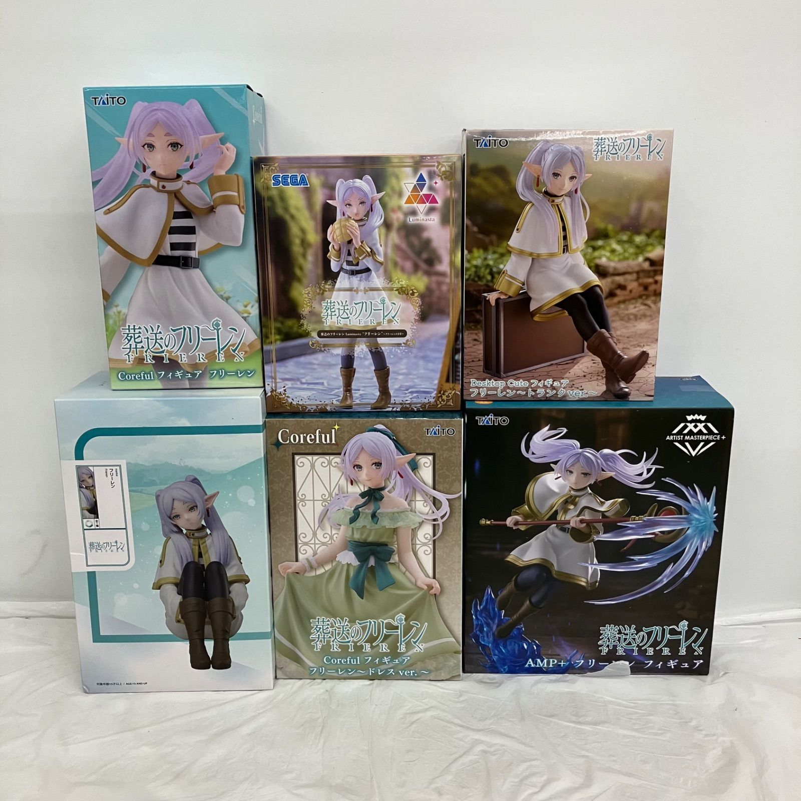 葬送のフリーレン 6.8.10.11.12.13 特装版 葬送のフリーレン 6.8.10.11.12.13 特装版 【公式通販】