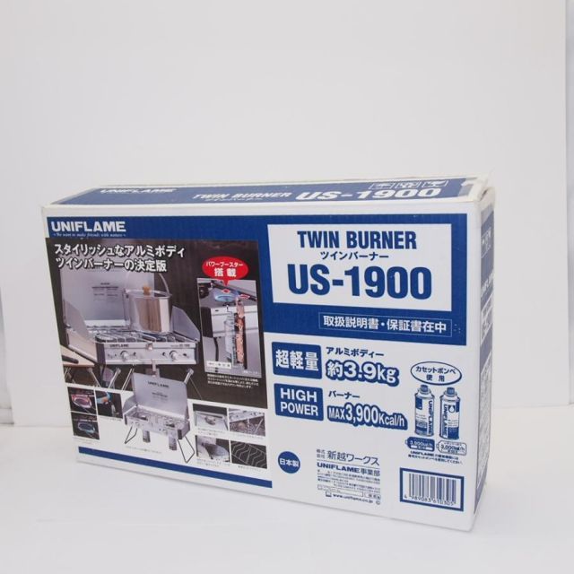 UNIFLAME ツインバーナー US-1900 アウトドア用品 カセットコンロ