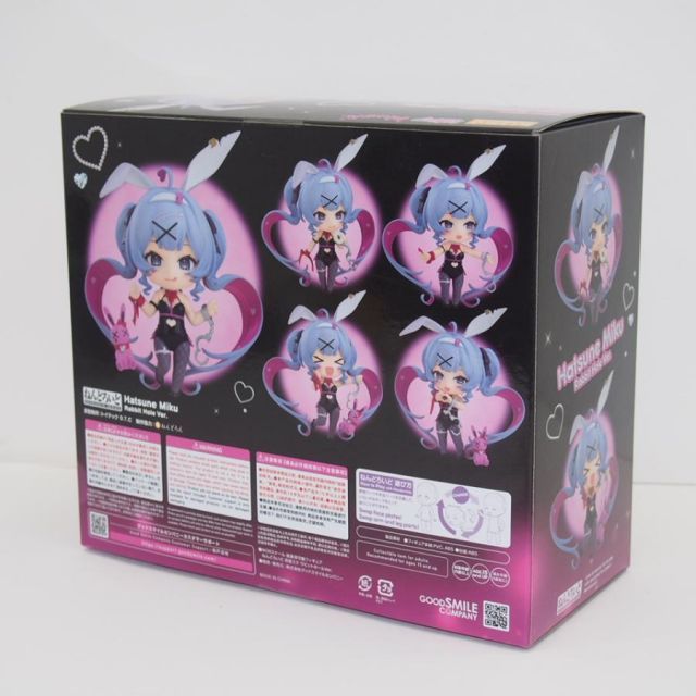 ねんどろいど　初音ミク　ラビットホール Ver. 2730 ねんどろいど 初音ミク ラビットホールVer.｜グッドスマイルカンパニー