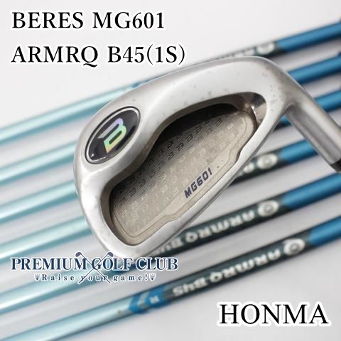 中古】[Cランク] アイアンセット ホンマ BERES MG601/ARMRQ B45(1S)/R