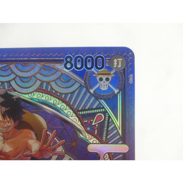 ONE PIECE ワンピースカードゲーム ルフィ太郎 SP ST18-005 SR #UX2507